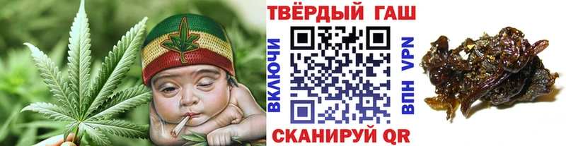 ГАШ 40% ТГК Усть-Катав