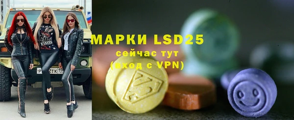 a pvp Арсеньев