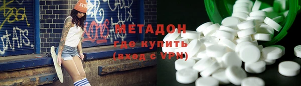 a pvp Арсеньев