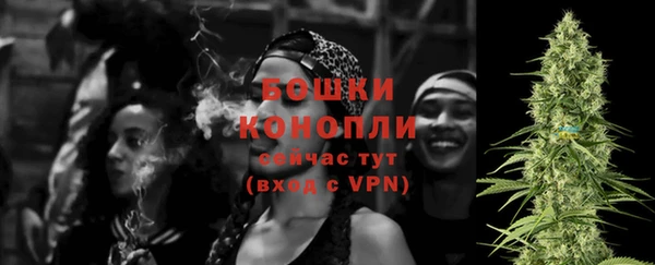 Альфа ПВП Покачи