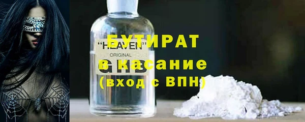 a pvp Арсеньев