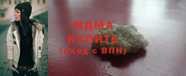 a pvp Арсеньев