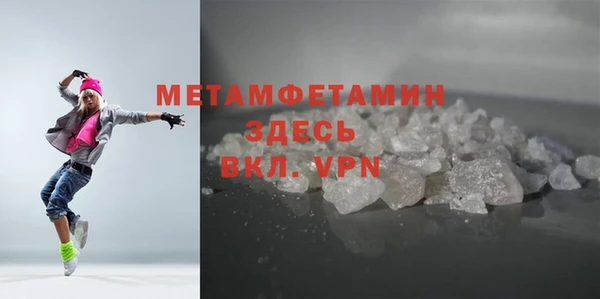 a pvp Арсеньев
