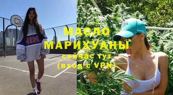 a pvp Арсеньев