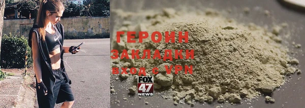 таблы Покров