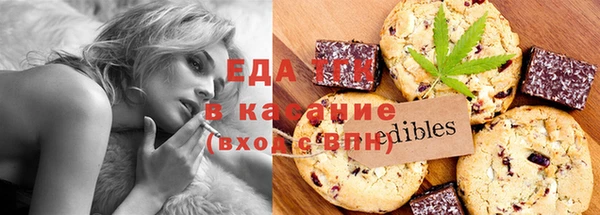 a pvp Арсеньев
