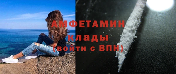 a pvp Арсеньев