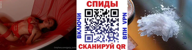 Первитин витя Усть-Катав