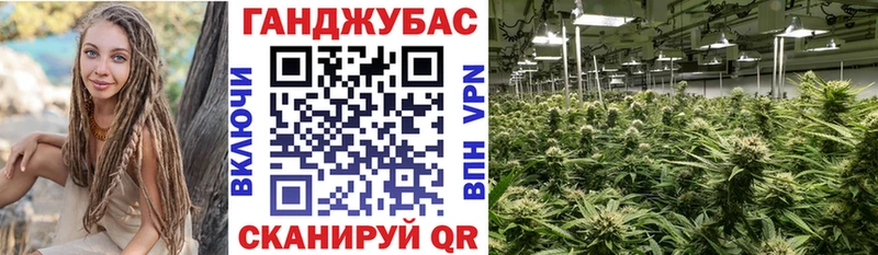 Марихуана индика  Усть-Катав 